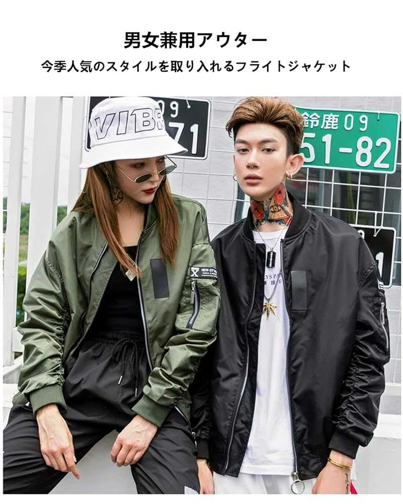Amazon | [シティヤング] ジャケット アウター メンズ 男女兼用